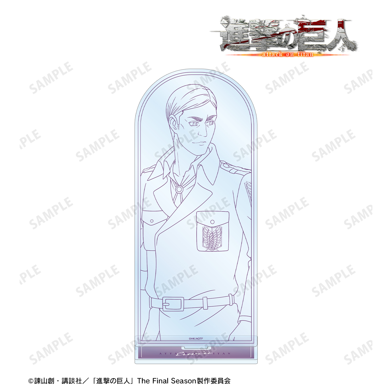 進撃の巨人 冬の歩み POP UP SHOP エルヴィン 23点 進撃の巨人 冬の歩み POP UP SHOP エルヴィン 23点 - メルカリ