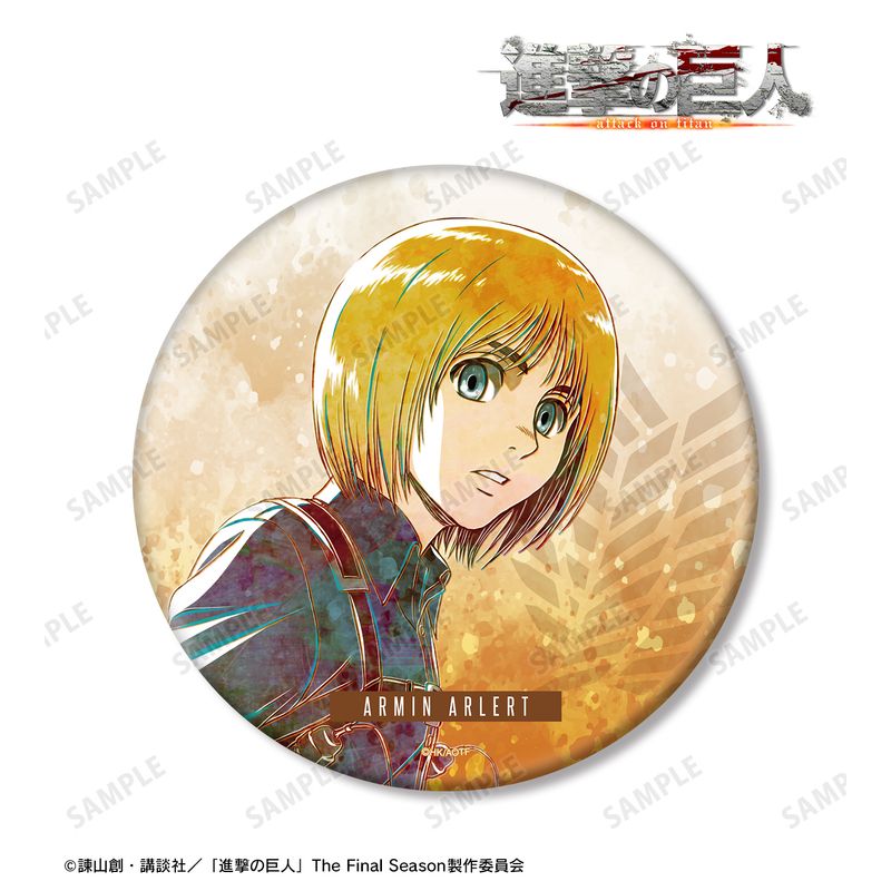 進撃の巨人 きゃにめ限定 イメージソング ジャケット 缶バッジ アルミン 進撃の巨人_アルミン Ani-Art 第1弾 BIG缶バッジ | 進撃の巨人公式