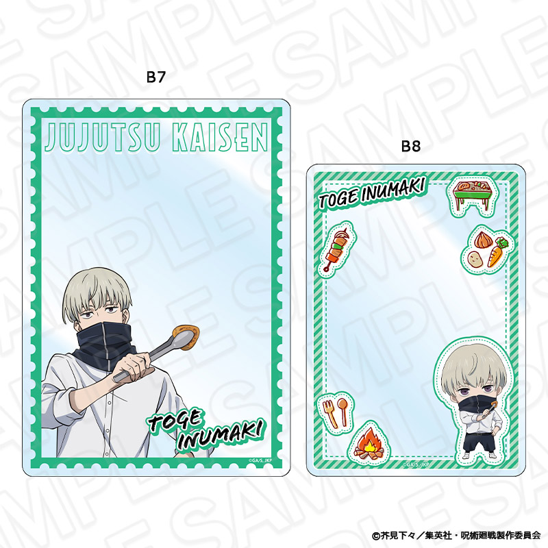 呪術廻戦_硬質カードケース 狗巻 棘 BBQ ver.