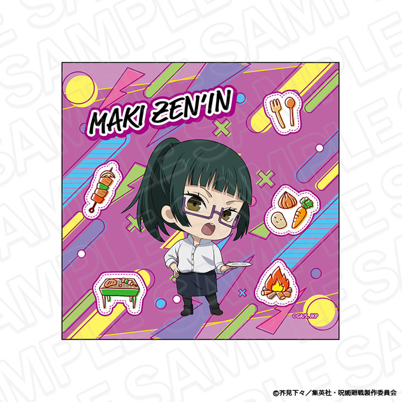 呪術廻戦_マイクロファイバー 禪院真希 BBQ ミニキャラ ver.
