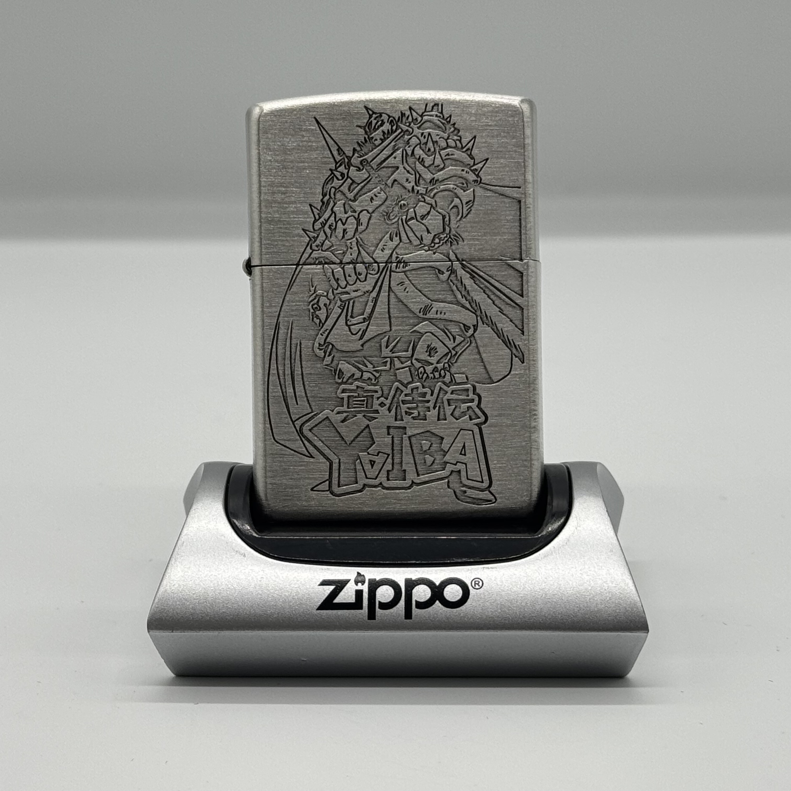 真・侍伝YAIBA_Zippo(鬼丸猛)
