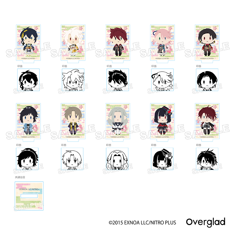 刀剣乱舞-ONLINE-_トレーディングアクリルフィギュアスタンプ 御