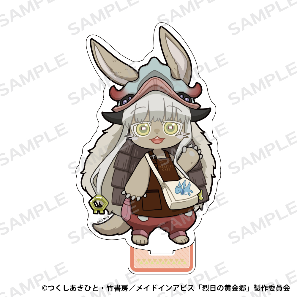 メイドインアビス_BIGアクリルフィギュアスタンド ナナチ