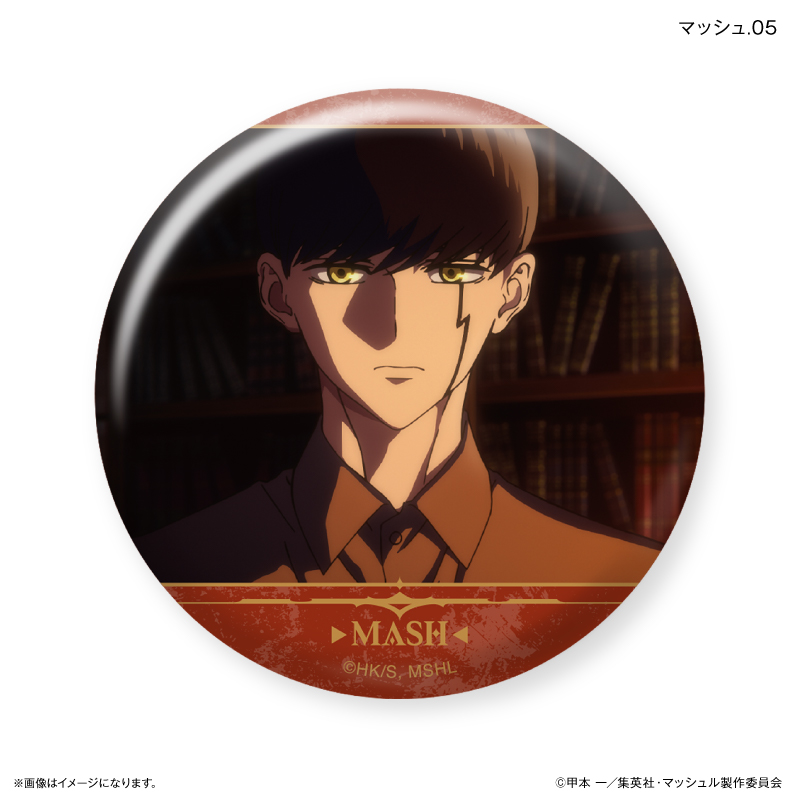 マッシュル　オーター　だけ缶バッジ グッズ-バッチ】マッシュル-MASHLE- だけ缶 オーターだけ
