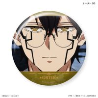 マッシュル-MASHLE-_だけ缶 オーターだけトレーディング缶バッジ 【全7