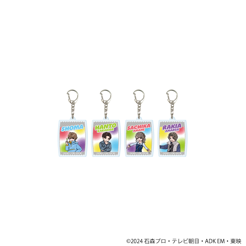 仮面ライダーガヴ_アクリルキーホルダー02/BOX(全4種)(グラフアートイラスト)【コンプリートBOX/4個入り】