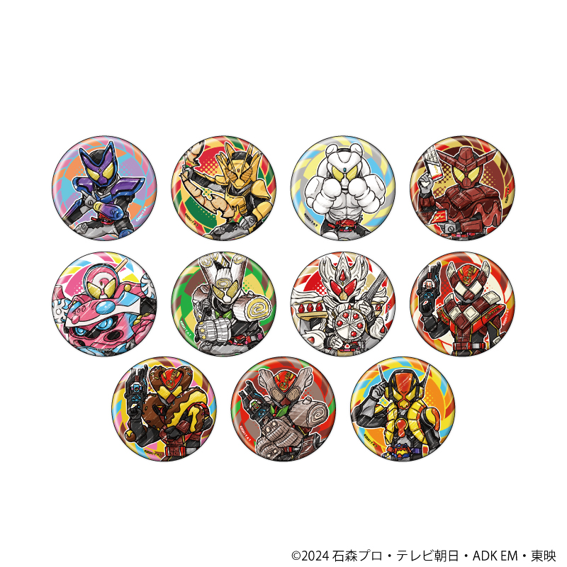 仮面ライダーガヴ_缶バッジ01/BOX(全11種)(グラフアートイラスト)【コンプリートBOX/11個入り】