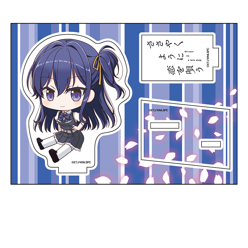 ささやくように恋を唄う_ぺたん娘アクリルフィギュア 泉志帆
