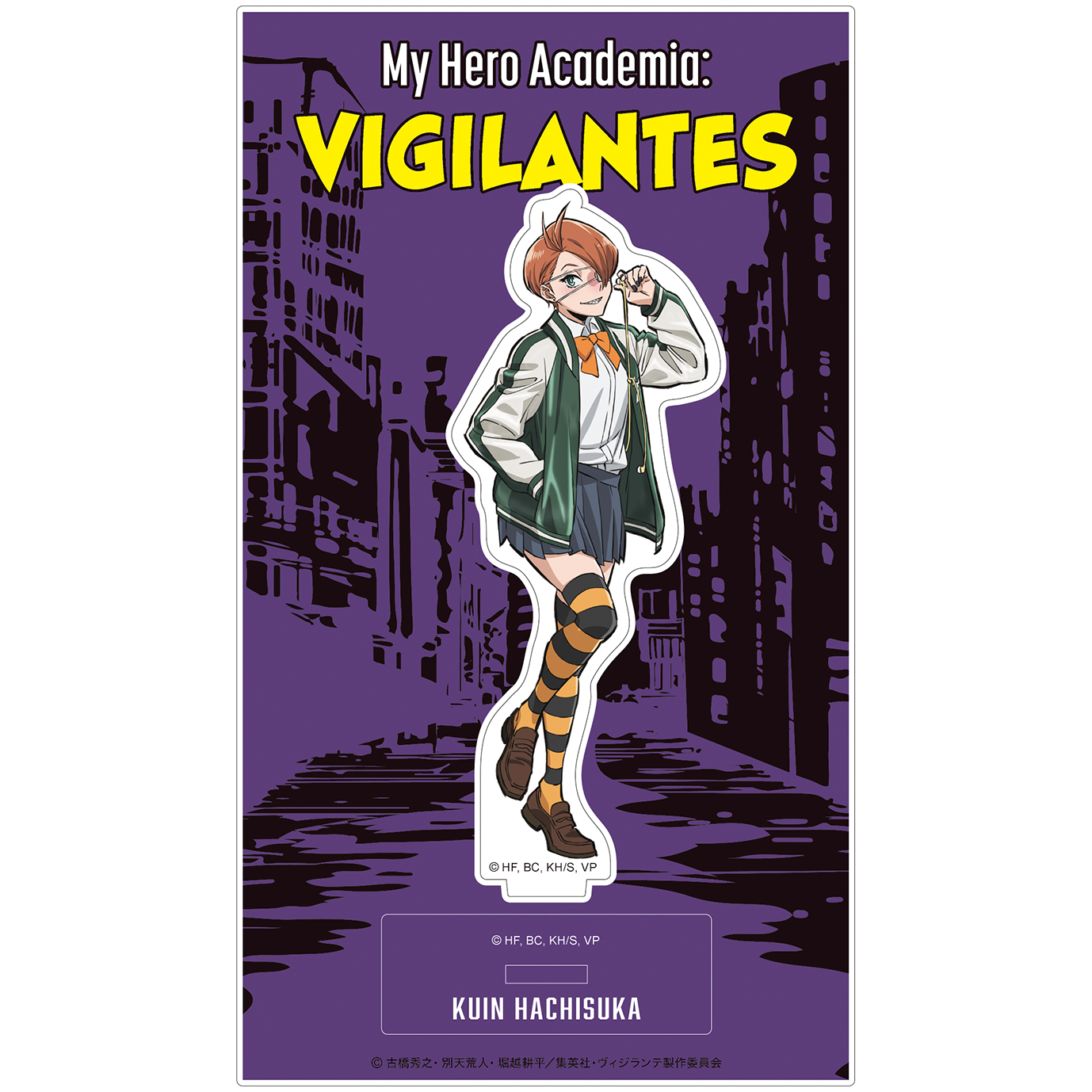 ヴィジランテ -僕のヒーローアカデミア ILLEGALS-_アクリルスタンド／蜂須賀九印