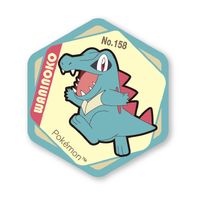 ポケモン_ハニカムアクリルマグネットvol.6 ワニノコ