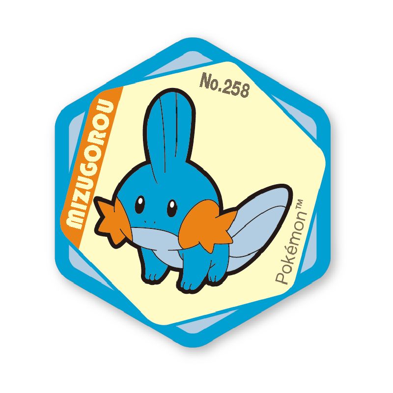 ポケモン_ハニカムアクリルマグネットvol.6 ミズゴロウ