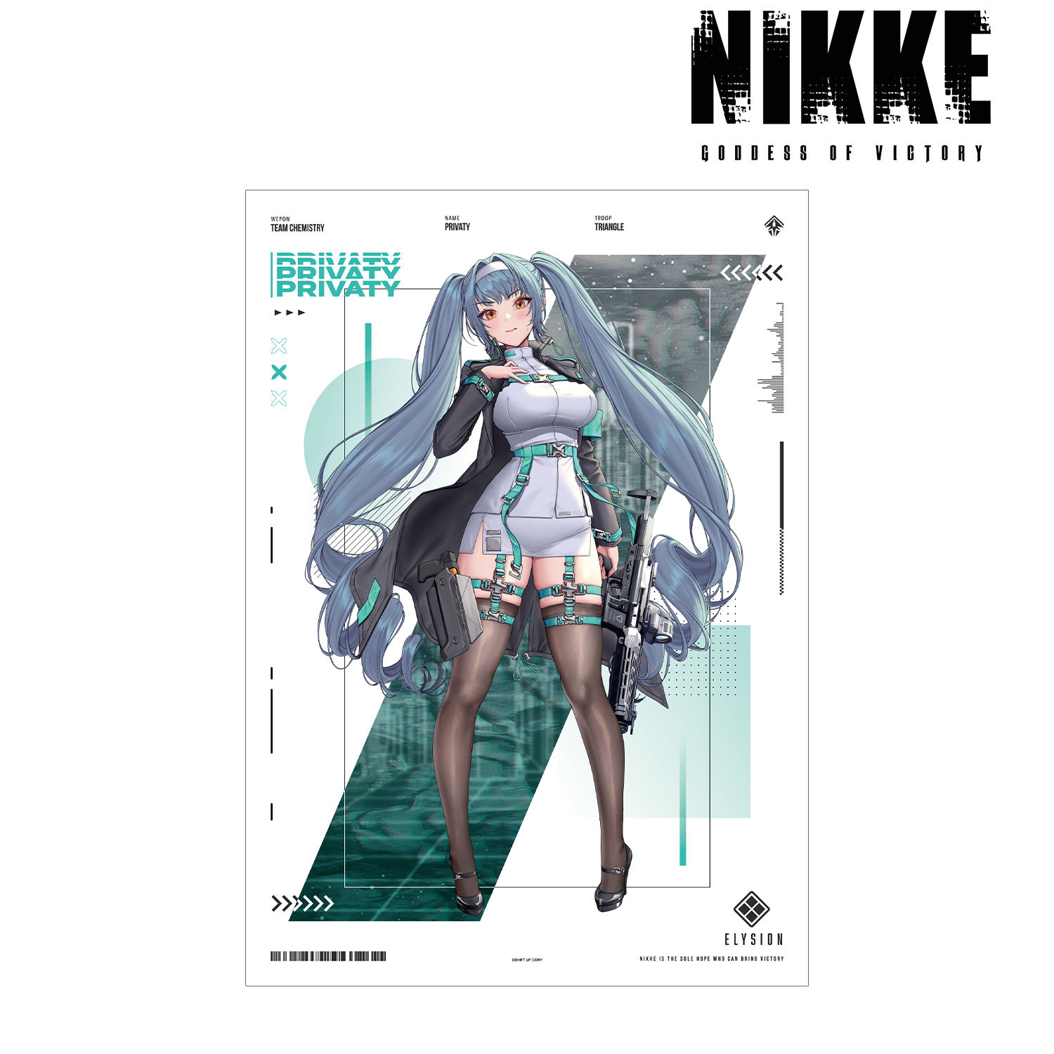 勝利の女神：NIKKE_LOVECACAOさんイラスト プリバティ タクティカルファッションver. A3マット加工ポスター