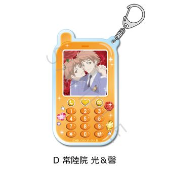 桜蘭高校ホスト部_フレグランス_常陸院光ver. ※特典ポストカード付
