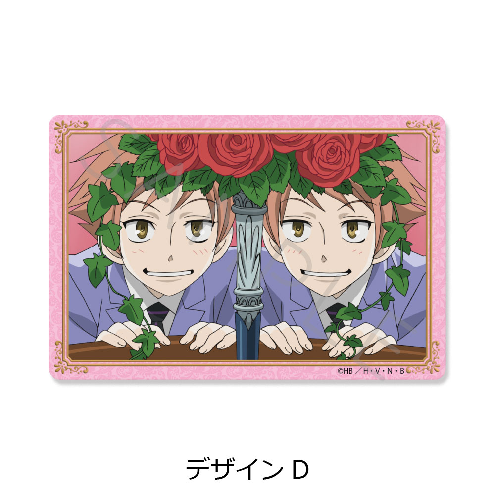 桜蘭高校ホスト部_クリアカードステッカー デザインD