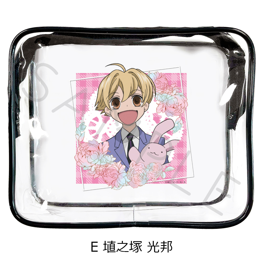 桜蘭高校ホスト部_クリアポーチ E 埴之塚光邦