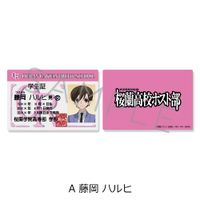 桜蘭高校ホスト部_学生証風カード【BOX／7個入り】 | 桜蘭高校ホスト部
