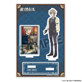 誰ソ彼ホテル 阿鳥遥斗 缶バッジ 誰ソ彼ホテル カンバッジ 阿鳥遥斗[コンテンツシード]《在庫切れ》