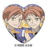 桜蘭高校ホスト部_ハート缶バッジ D 常陸院光&馨 | 桜蘭高校ホスト部
