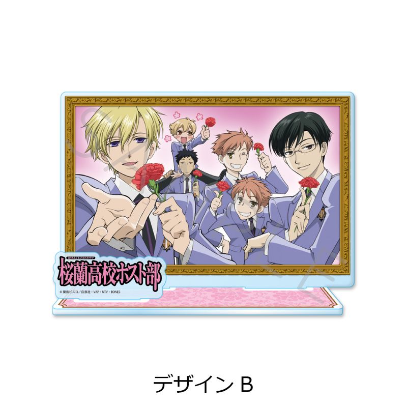 桜蘭高校ホスト部_ビッグアクリルスタンド デザインB | 桜蘭高校ホスト