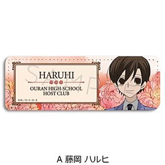 桜蘭高校ホスト部 | 公式グッズ・公式ライセンス商品専門 | colleize