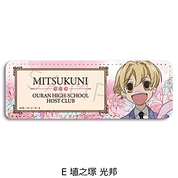 桜蘭高校ホスト部_レザーバッジ(ロング) E 埴之塚光邦