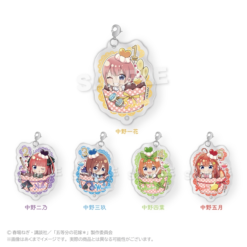 五等分の花嫁＊_トレーディングアクリルチャーム　かっぷいん！ver.【BOX／5個入り】