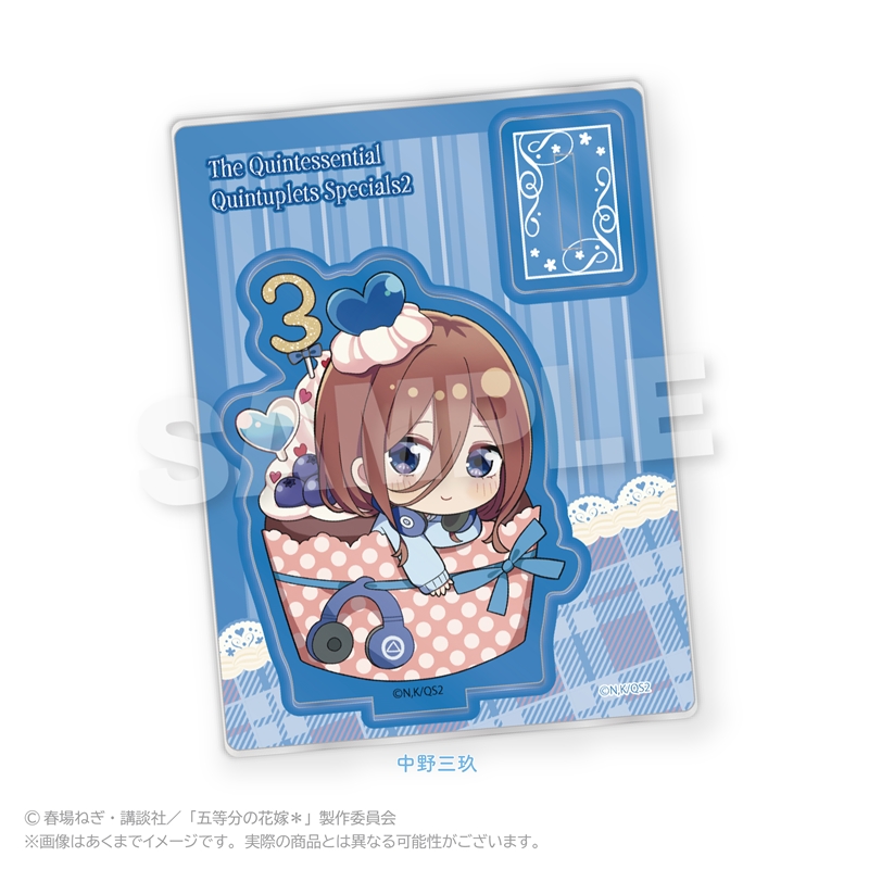 五等分の花嫁＊_ミニキャラスタンド かっぷいん！ver. 中野三玖
