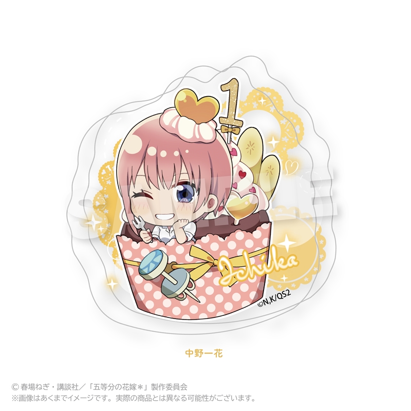 五等分の花嫁＊_アクリルブロック　かっぷいん！ver.　中野一花