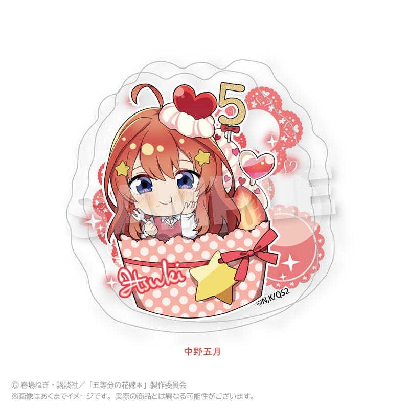五等分の花嫁＊_アクリルブロック　かっぷいん！ver.　中野五月