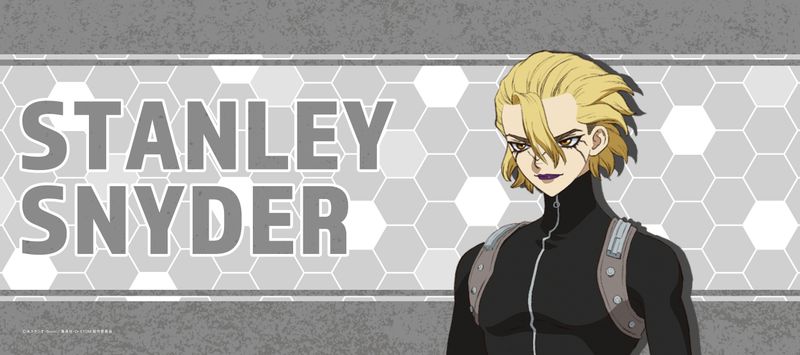 Dr.STONE_スポーツタオル スタンリー・スナイダー | Dr.STONE