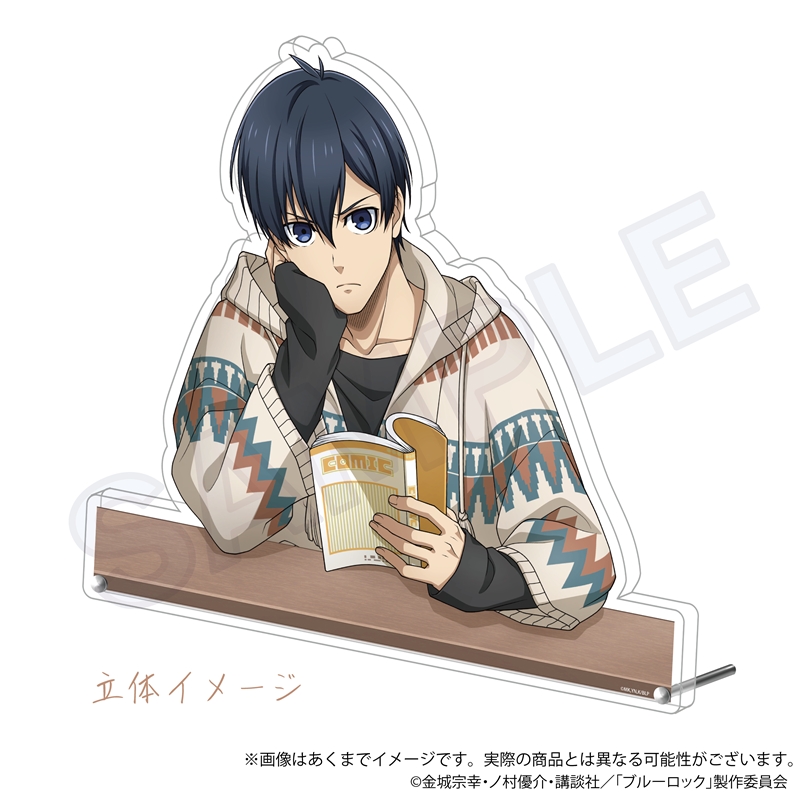 BANPRESTO - ブルーロック ビッグアクリルスタンド 紅白応援対決！ 御影玲王 ※複数在庫有 TVアニメ『ブルーロック』 ビッグアクリルスタンド-紅白応援対決