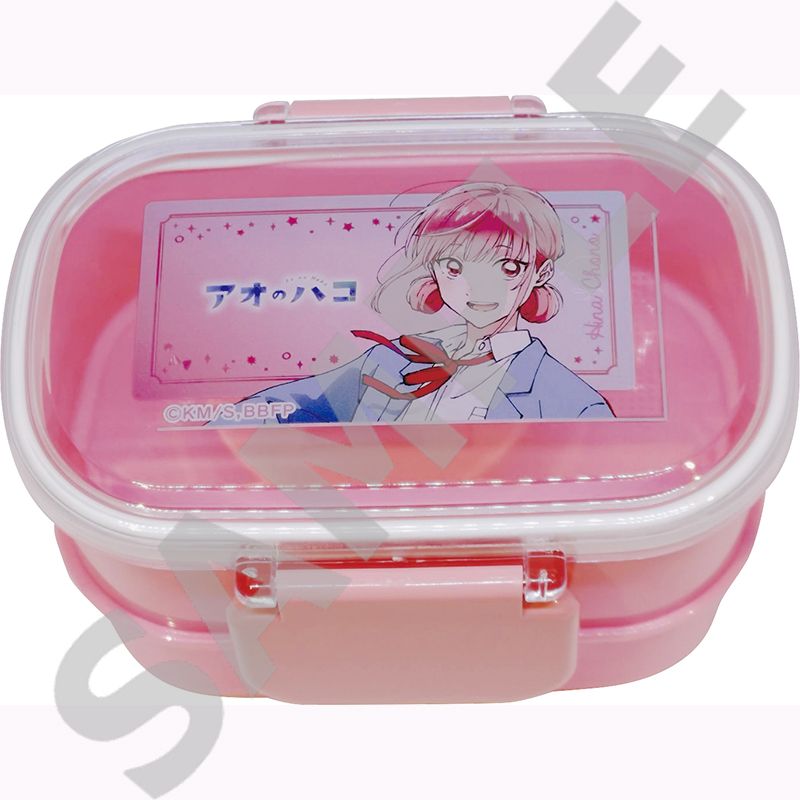 アオのハコ_ランチボックス 【蝶野雛】 | アオのハコ公式グッズ