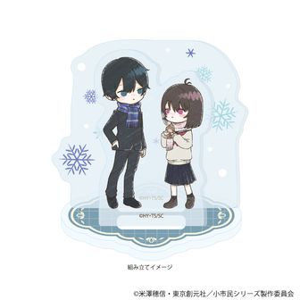 小市民シリーズ_小佐内ゆき Ani-Art aqua label A3マット加工ポスター