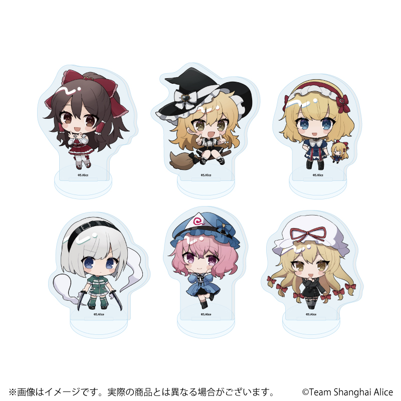 七東方Project　アクリルスタンド　①　人気　かわいい　東方 Project 七 東方Project ⑤ アクリルスタンド まとめ売り 6枚 人気