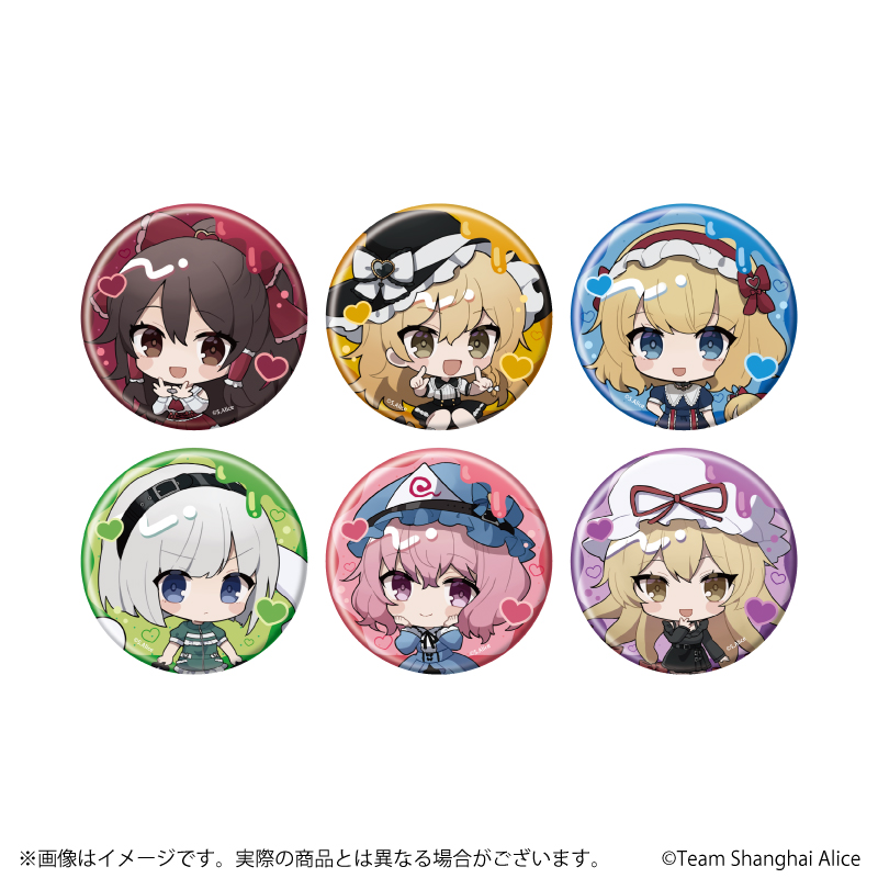 東方Project_缶バッジ02/病みかわいいver. BOX(全6種)(ミニキャライラスト)【コンプリートBOX/6個入り】