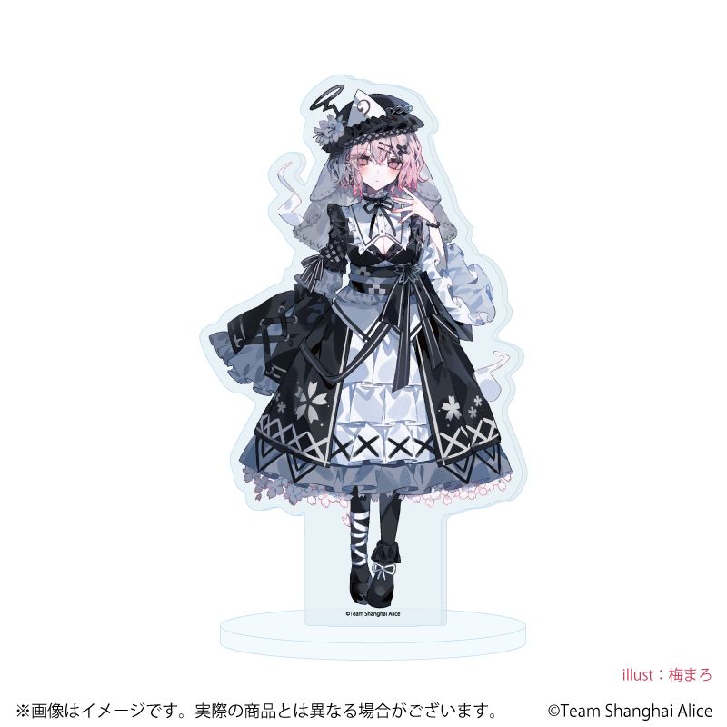 東方Project_アクリルスタンド05/西行寺幽々子 病みかわいいver.(描き