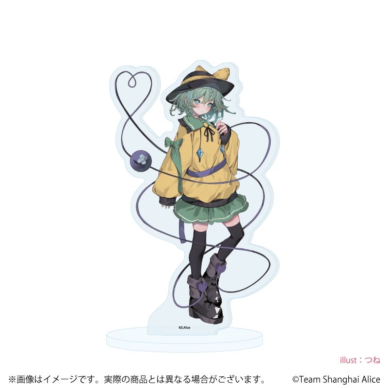 探偵こいしのアクリルスタンド 東方Project 東方Project_アクリルスタンド11/古明地こいし 病みかわいいver.(描き