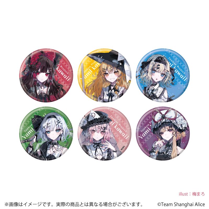 東方Project_缶バッジ01/病みかわいいver. BOX(全6種)(描き起こし