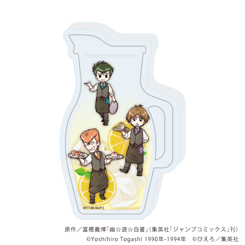 幽☆遊☆白書_コレクションボトル07/浦飯幽助＆桑原和真＆コエンマ レトロ喫茶ver.(レトロアートイラスト)