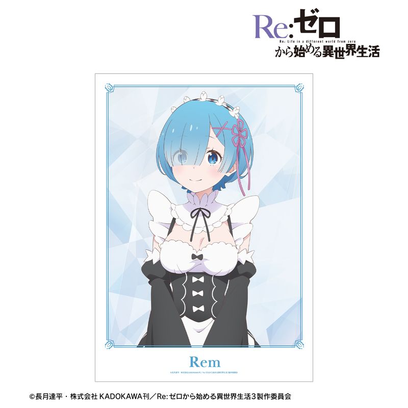 Re:ゼロから始める異世界生活_レム A3マット加工ポスター | Re:ゼロ