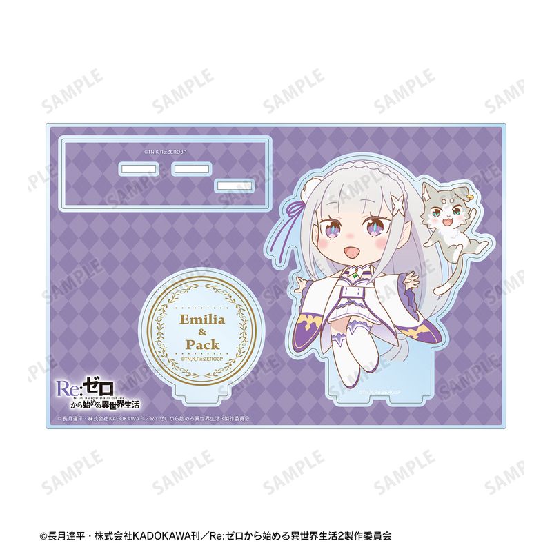 Re:ゼロから始める異世界生活_エミリア&パック ちびキャラ パーツ付き