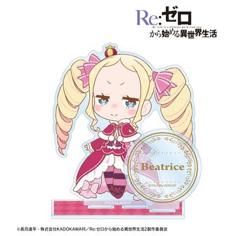 Re:ゼロから始める異世界生活_トレーディング缶バッジ 【コンプリート
