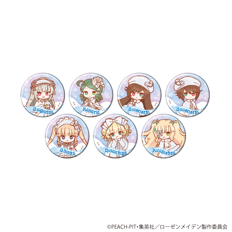 ローゼンメイデン_缶バッジ13/BOX(全7種)(レトロアートイラスト)【コンプリートBOX/7個入り】