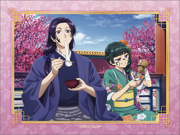 薬屋のひとりごと 全16巻 ステッカー5枚付き 薬屋のひとりごと 全16巻