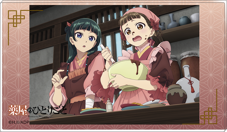 薬屋のひとりごと_ノーブルアート／バレンタイン