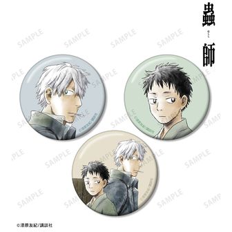 蟲師 | 公式グッズ・公式ライセンス商品専門 | colleize（コレイズ）