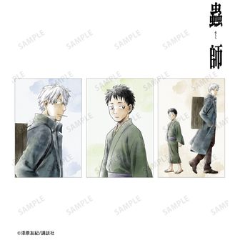 蟲師 | 公式グッズ・公式ライセンス商品専門 | colleize（コレイズ）