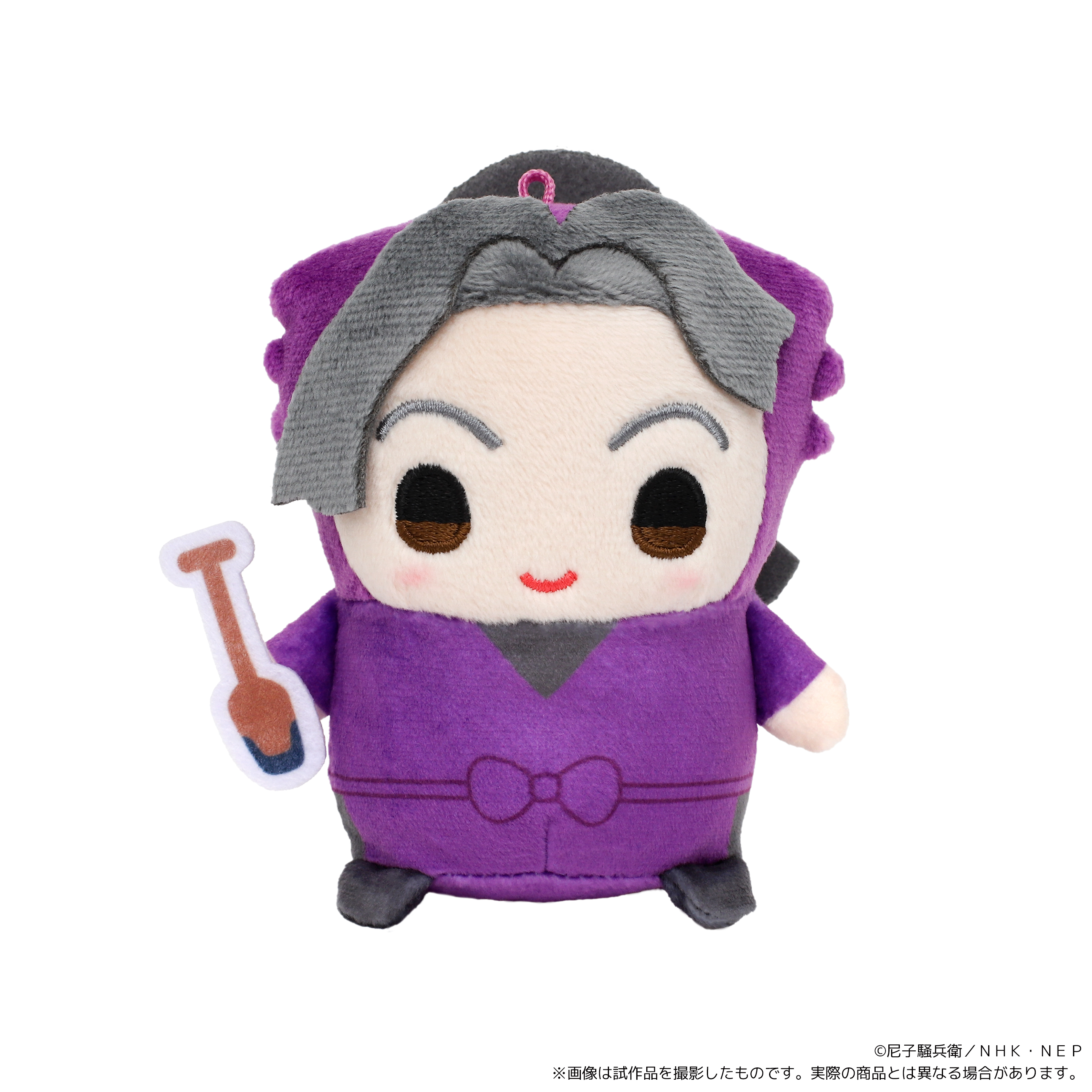 忍たま乱太郎_まめめいと（ぬいぐるみマスコット）／綾部 喜八郎（小物持ちver.)
