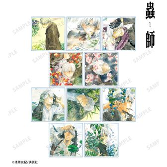 蟲師 | 公式グッズ・公式ライセンス商品専門 | colleize（コレイズ）