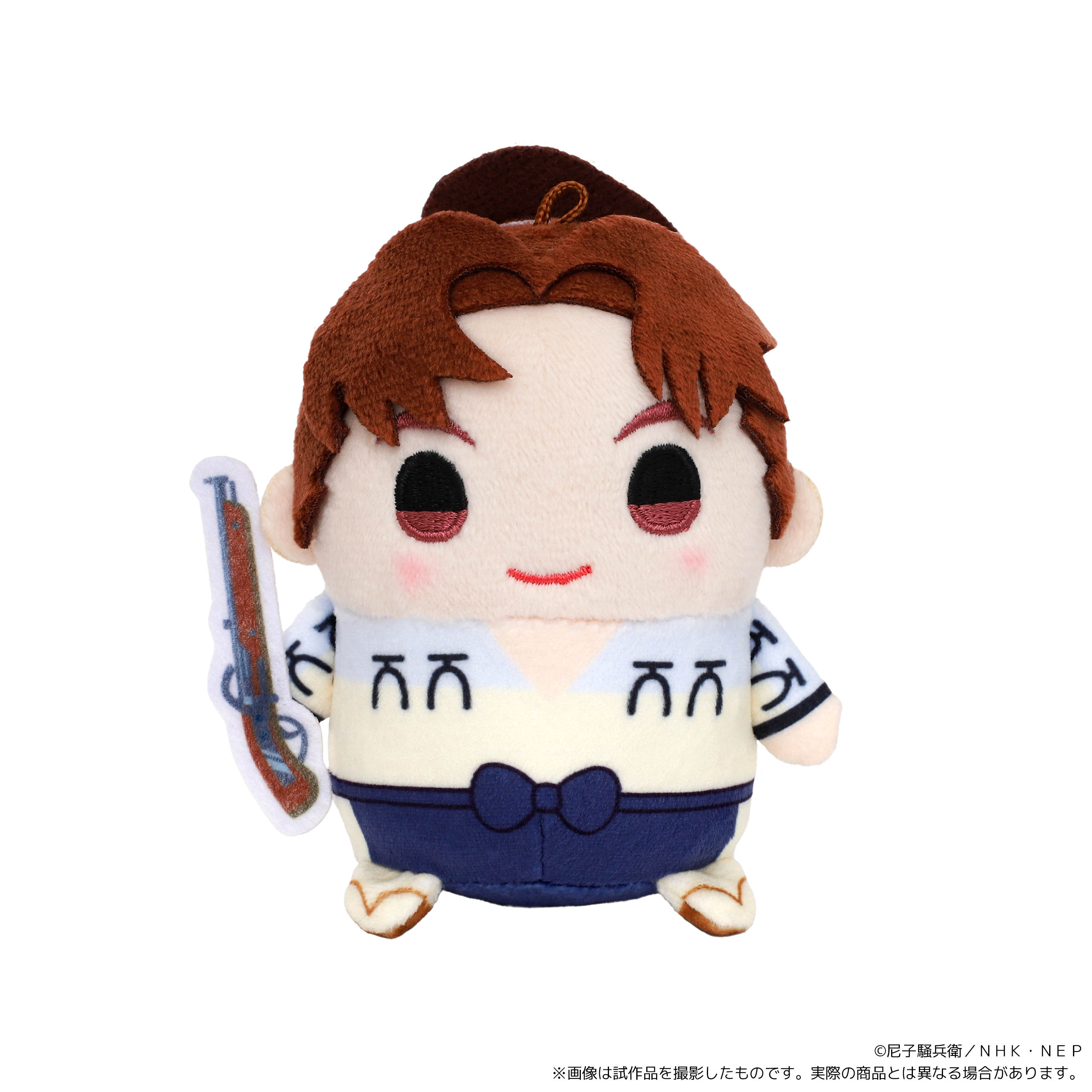 忍たま乱太郎_まめめいと（ぬいぐるみマスコット）／山田 利吉（小物持ちver.)